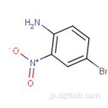 4-Bromo-2-ニトロアニリンCas No。 875-51-4 C6H5BRN2O2
